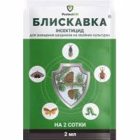 Інсектицид Блискавка (ProtectON) 2 мл