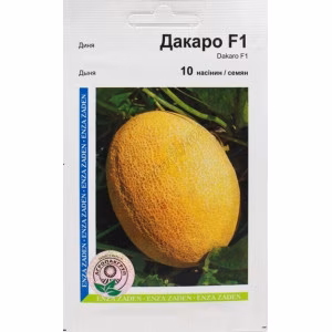Диня Дакаро F1 (Enza Zaden) 10 нас.