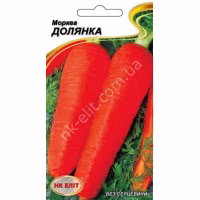 Морква Долянка (НК ЕЛІТ) 2 г.