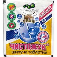 Інсектицид ЧистоЖук (Глобал-Агротрейд) табл*8 г