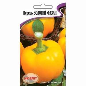 Перець солодкий Золотий Фазан (НК ЕЛІТ) 0,3 г.