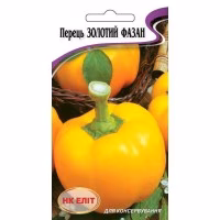 Перець солодкий Золотий Фазан (НК ЕЛІТ) 0,3 г.