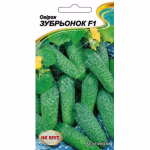 Огірок Зубрьонок F1 (НК ЕЛІТ) 15 нас.