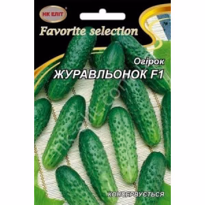 Огірок Журавльонок F1 (НК ЕЛІТ) 3 г.