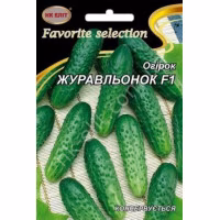 Огірок Журавльонок F1 (НК ЕЛІТ) 3 г.