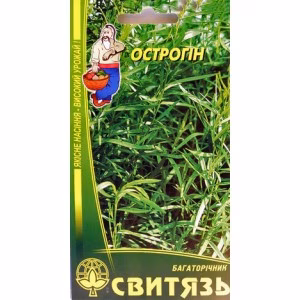 Острогін (Свитязь) 0,1 г.