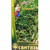 Острогін (Свитязь) 0,1 г. Острогін (Свитязь) 0,1 г.