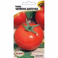 Томат Червона шапочка (НК ЕЛІТ) 0,1 г. Томат Червона шапочка (НК ЕЛІТ) 0,1 г.