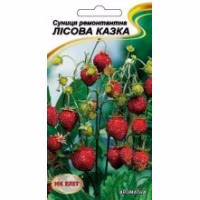 Суниця Лісова казка (НК ЕЛІТ) 0,1 г.