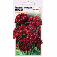 Гвоздика Турецька Міраж (НК ЕЛІТ) 0.3 г. Гвоздика Турецька Міраж (НК ЕЛІТ) 0.3 г.