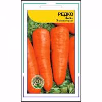 Морква Редко (Syngenta) 3 г. Морква Редко (Syngenta) 3 г.