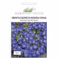 Обрієтта скеляста Мозаїка суміш (Проф Насіння) 0,1 г.