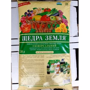 Субстрат Щедра земля (ТОВ ХГ "Восор") 50 л.