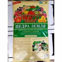 Субстрат Щедра земля (ТОВ ХГ "Восор") 50 л.
