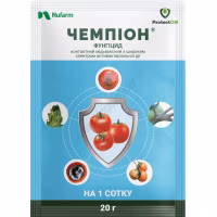 Фунгіцид Чемпіон (ProtectON) 20 г