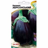 Баклажан Херсонський (НК ЕЛІТ) 0,5 г.