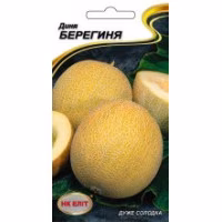 Диня Берегиня (НК ЕЛІТ) 1 г.