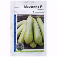 Кабачок Марселла F1 (Enza Zaden) 5 нас. Кабачок Марселла F1 (Enza Zaden) 5 нас.