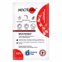 Інсектицид Моспілан (СпектрСад) 2,5 г.