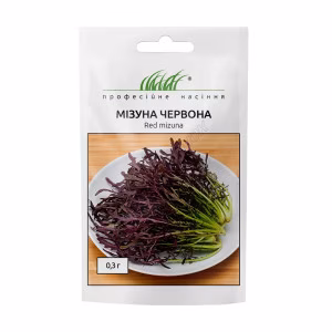Мізуна червона (Проф Насіння) 0,3 г.