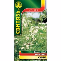 Кмин (Свитязь) 2 г.