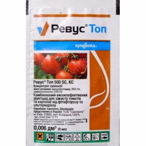 Фунгіцид Ревус® Топ (Syngenta) 6 мл