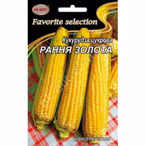 Кукурудза Рання золота (НК ЕЛІТ) 20 г.