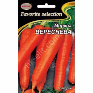Морква Вереснева (НК ЕЛІТ) 20 г.