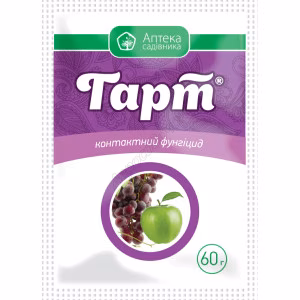 Фунгіцид Гарт (UKRAVIT) 60 г