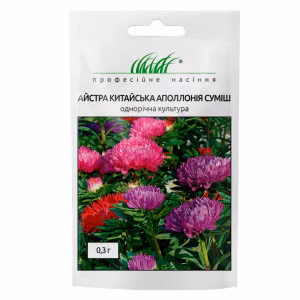 Айстра Аполлонія суміш (Проф Насіння) 0,3 г
