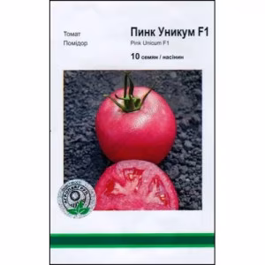 Томат Пінк Унікум F1 (Seminis) 10 нас.