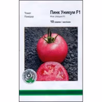 Томат Пінк Унікум F1 (Seminis) 10 нас. Томат Пінк Унікум F1 (Seminis) 10 нас.