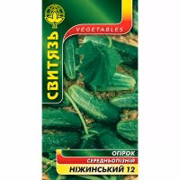 Огірок Ніжинський 12 (Свитязь) 1 г.