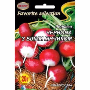 Редиска Червона з білим кінчиком (НК ЕЛІТ) 20 г.
