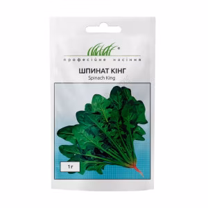 Шпинат Кінг (Проф Насіння) 1 г.