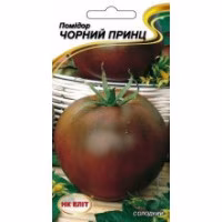 Томат Чорний Принц (НК ЕЛІТ) 0,1 г. Томат Чорний Принц (НК ЕЛІТ) 0,1 г.