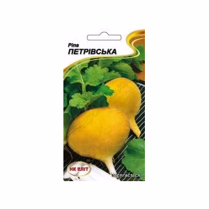 Ріпа Петрівська (НК ЕЛІТ) 2 г.