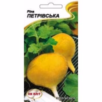 Ріпа Петрівська (НК ЕЛІТ) 2 г.