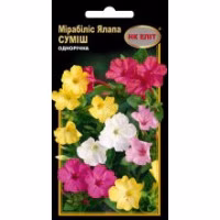 Мірабіліс Ялапа суміш (НК ЕЛІТ) 1 г.