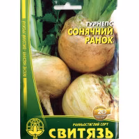 Турнепс Сонячний ранок (Свитязь) 20 г.