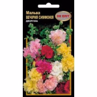 Мальва Вечірня Сімфонія махрова суміш (НК Еліт) 0,2 г.
