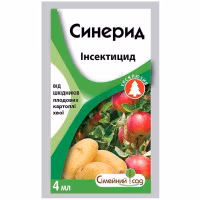 Інсектицид Синерід (Сімейний сад) 4 мл