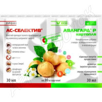 Протруйник АС-Селектив  (UKRAVIT) 30 мл
