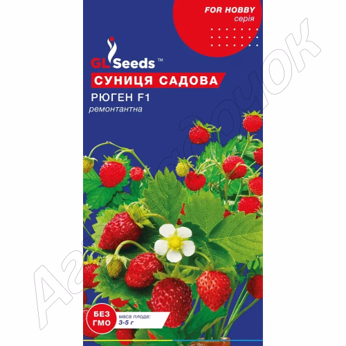 Суниця Рюген GL Seeds 0,1 г.