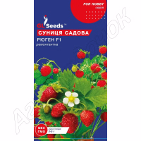 Суниця Рюген GL Seeds 0,1 г.