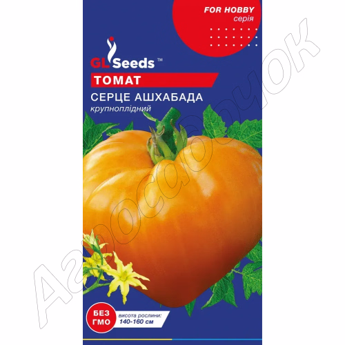 Томат Серце Ашхабада GL Seeds 0,1 г.