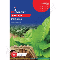 Тютюн Гавана GL Seeds 0,1 г.