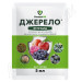 Фунгіцид Джерело (ProtectON) 5 мл