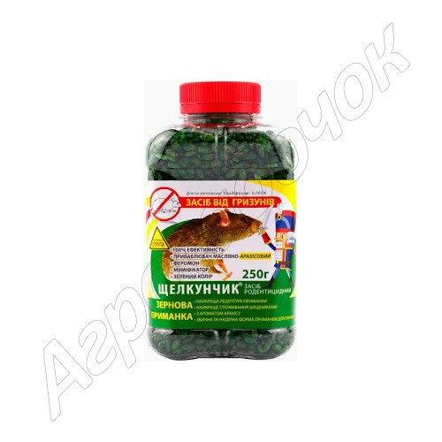 Родентицид Лускунчик зерно АРАХІС (AgroProtection) 250 г