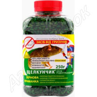 Родентицид Лускунчик зерно АРАХІС (AgroProtection) 250 г